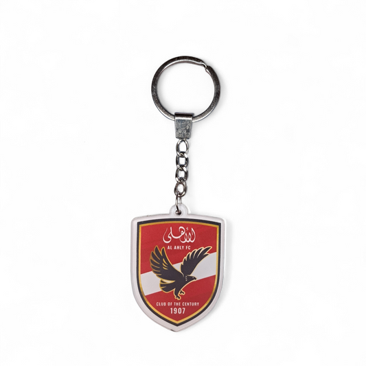 Al-Ahly Keychain